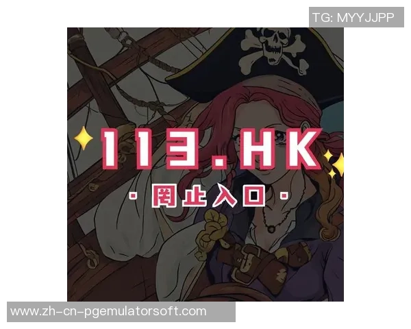 pg麻将胡了1000一点-麻将大亨—我与PG麻将胡了的惊人之旅-pg麻将胡了1000一点