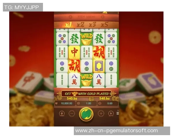 pg麻将胡了2一般下多少-PG麻将胡牌揭秘,如何确定下注数额?pg麻将胡了2一般下多少 pg麻将胡了2一般下多少-PG麻将胡牌揭秘,如何确定下注数额?pg麻将胡了2一般下多少